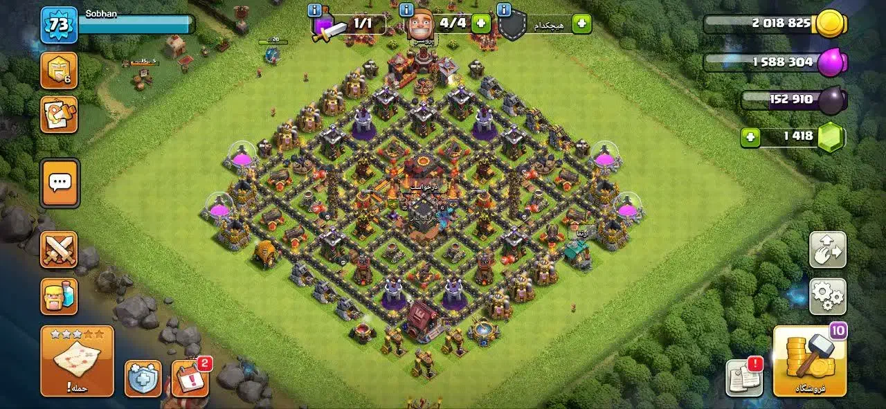 اکانت کلش آف کلنز تاون ۱۰|کنسول، بازی ویدئویی و آنلاین|اسلام‌شهر, زرافشان|دیوار