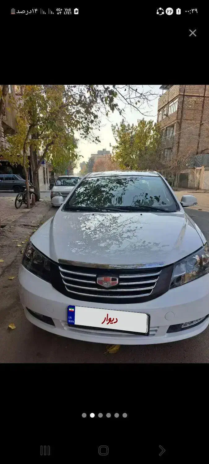 جیلی امگرند 7.   2014. 1393|خودرو سواری و وانت|بجنورد, |دیوار