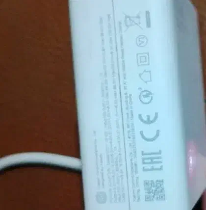 شارژر تلفن همراه بهمراه کابل|لوازم جانبی موبایل و تبلت|رشت, رشتیان|دیوار