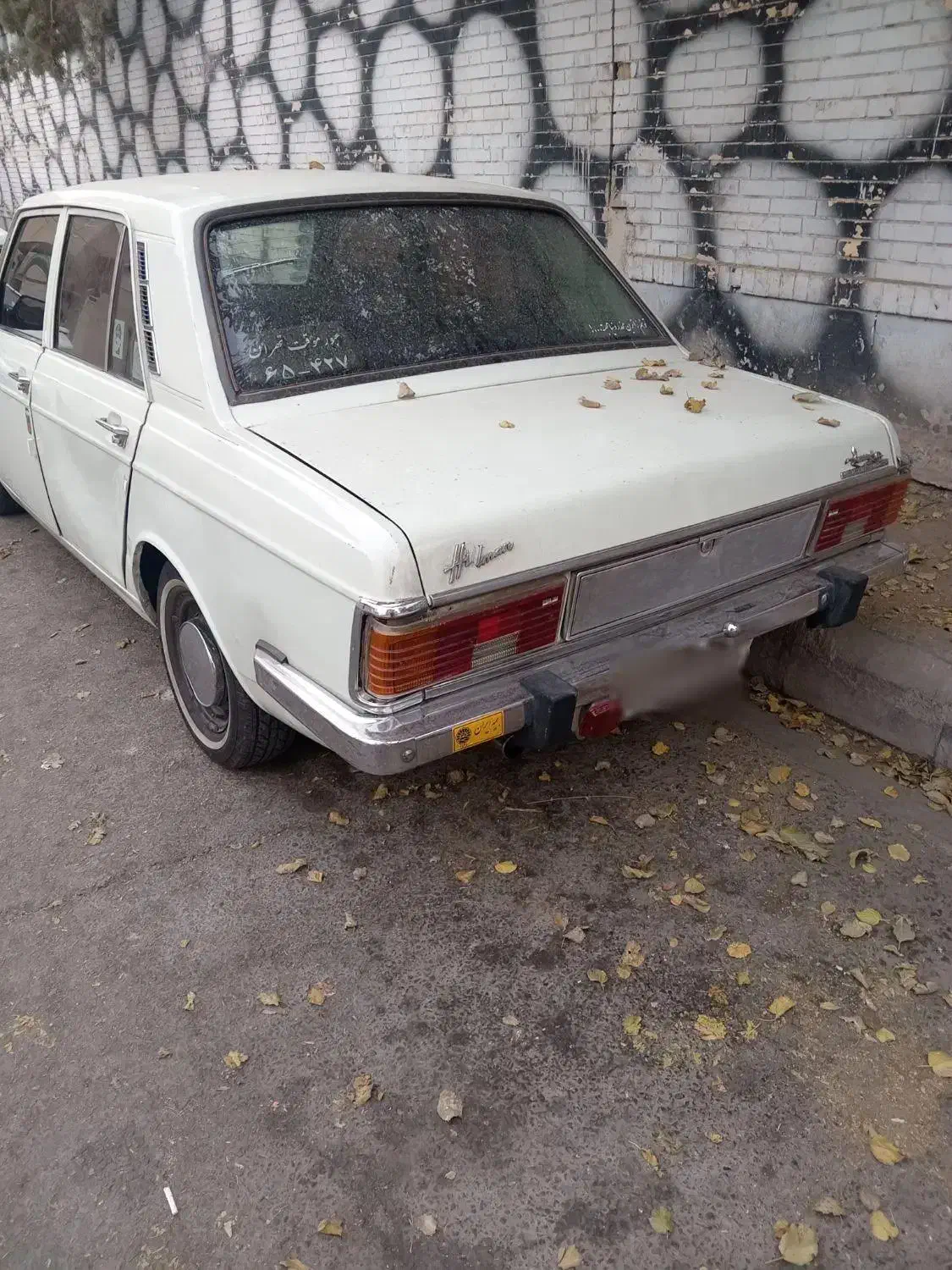 پیکان سواری|خودرو سواری و وانت|اسلام‌شهر, شهرک قائمیه|دیوار