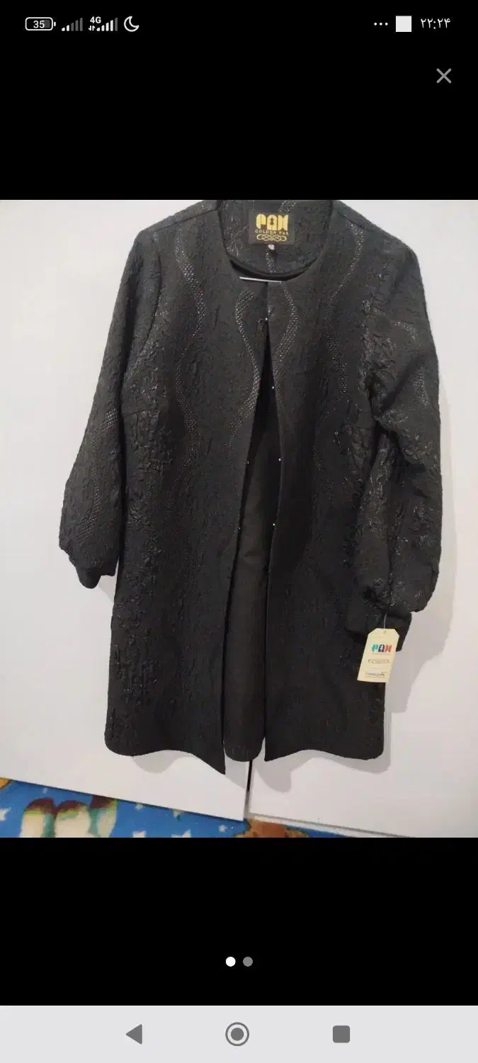 مانتو ژاکارد نو|لباس|خرم‌آباد, |دیوار