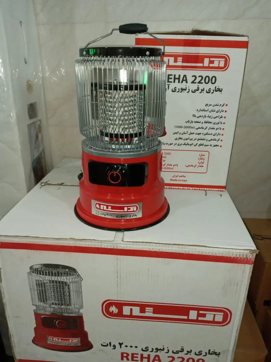 هیتربرقی بخاری آلادینی زنبوری و۵شعله آراسته ممسنی|بخاری، هیتر، شومینه|نورآباد ممسنی, |دیوار