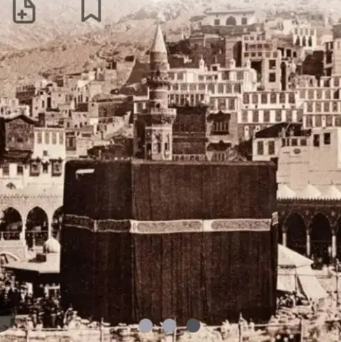فیش عمره|تور و چارتر|اراک, |دیوار
