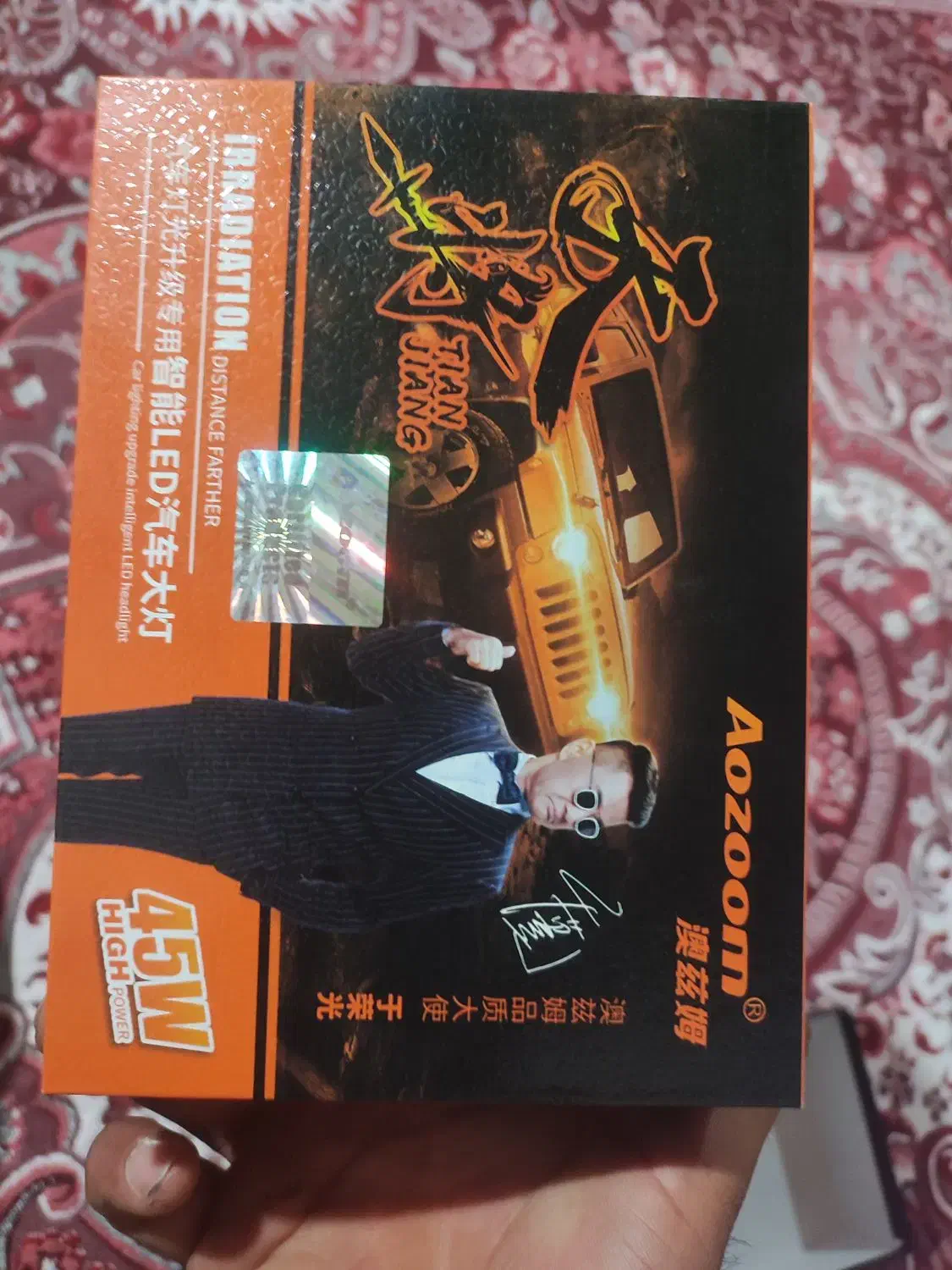 چراغ خودرو|قطعات یدکی و لوازم جانبی|پلدشت, |دیوار