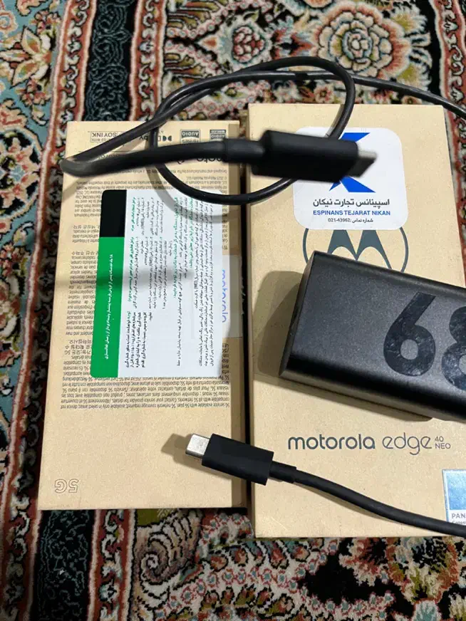 موتورولا ادج 40neo|موبایل|اندیشه, اندیشه فاز ۲|دیوار