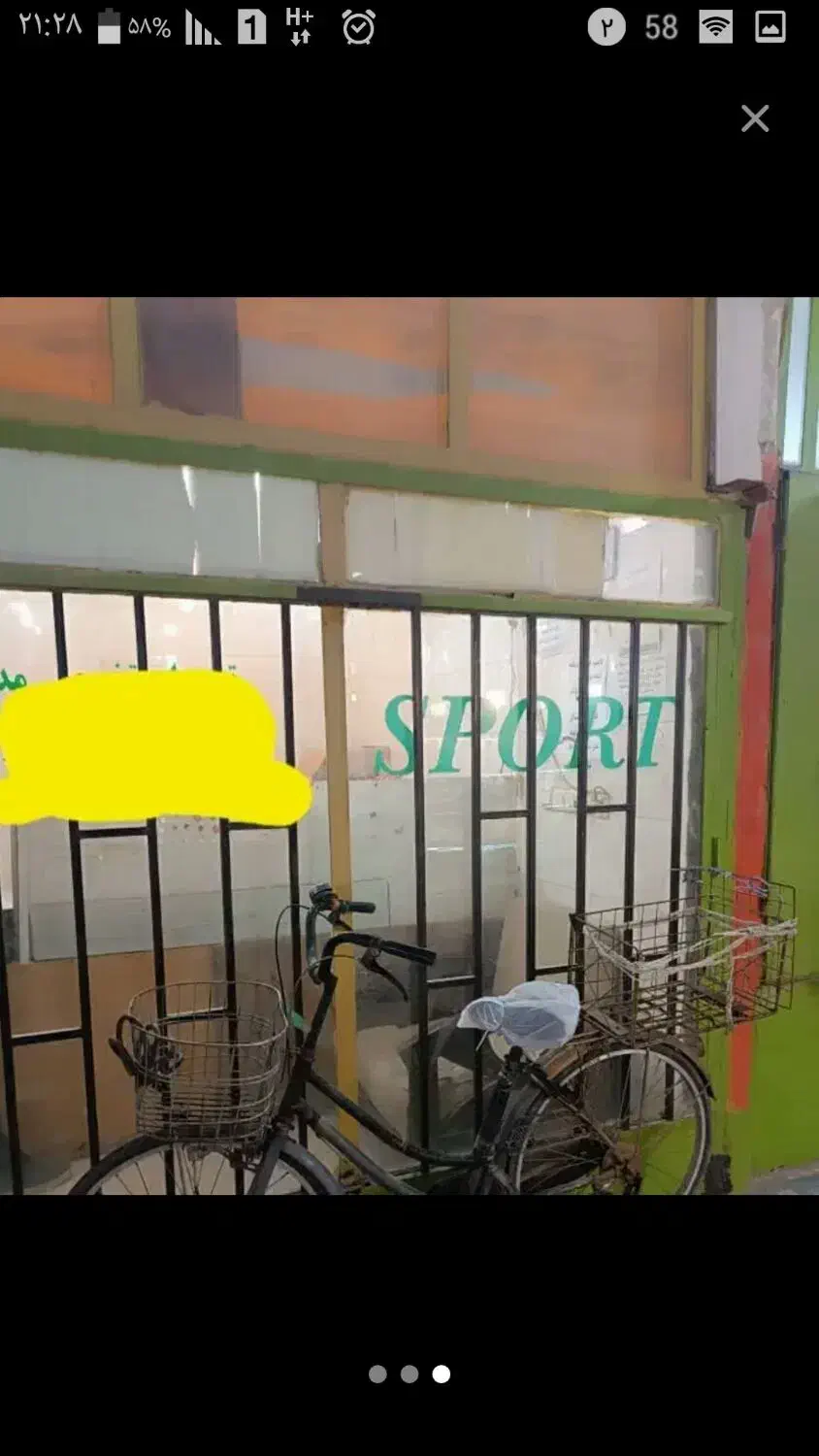 مغازه دربازارچه پلیتی ها|فروش مغازه و غرفه|بندر امام خمینی, |دیوار