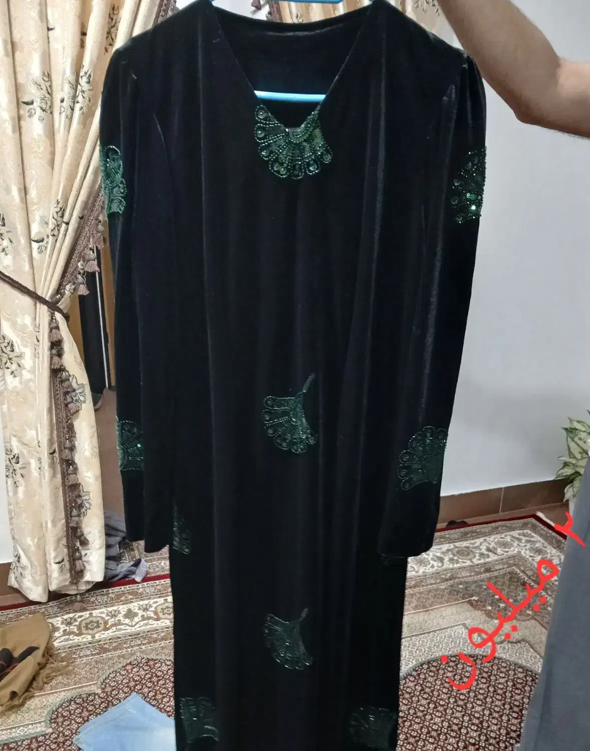 لباس|لباس|مشگین شهر, |دیوار