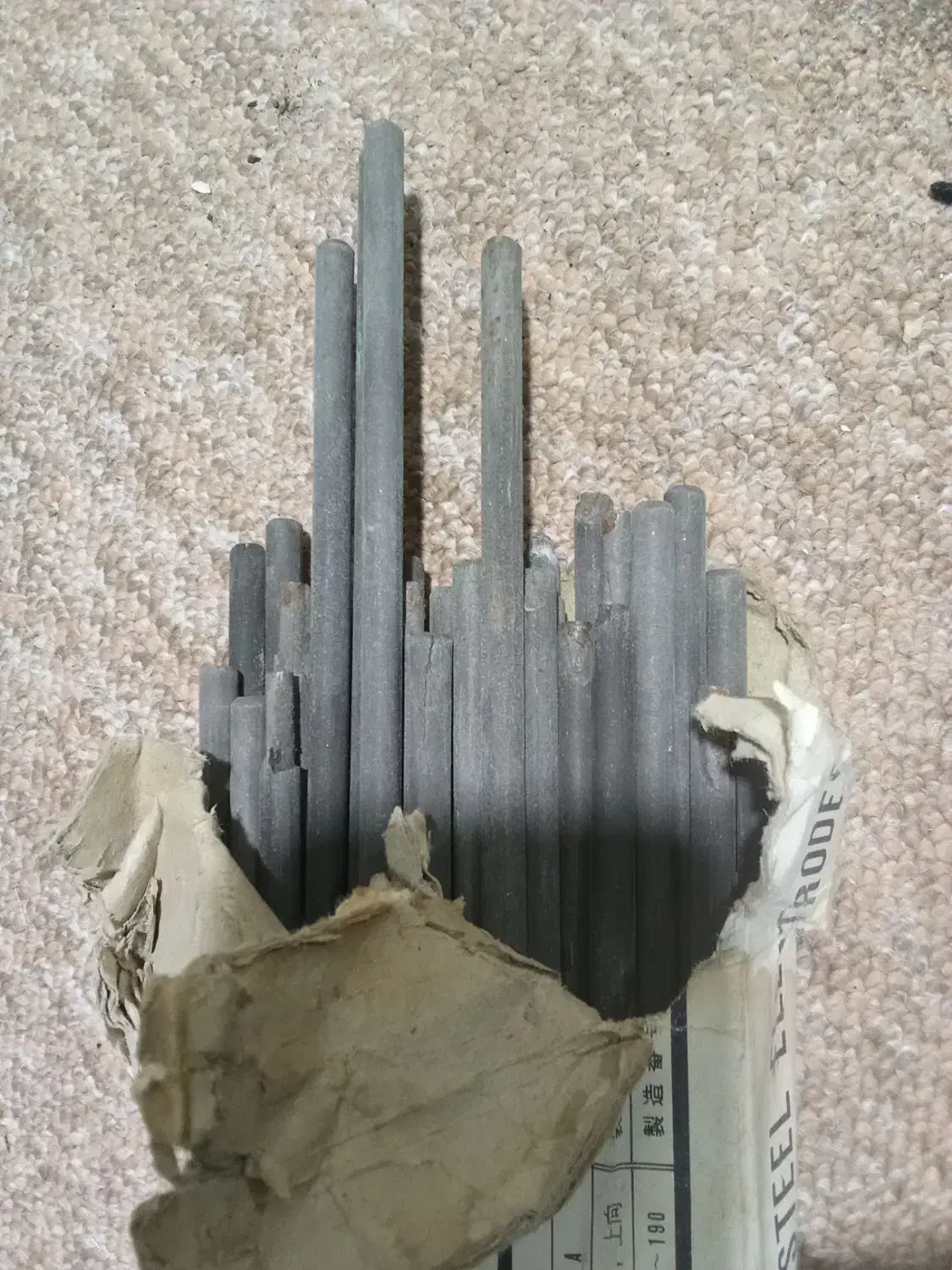 سیم جوش چدن|ابزارآلات|زنجان, |دیوار