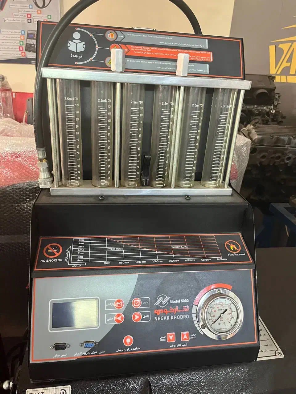 مرکز تخصصی فروش شستشو انژکتور با شرایط ویژه.|خدمات موتور و ماشین|مشهد, ولیعصر (شهرک غرب)|دیوار