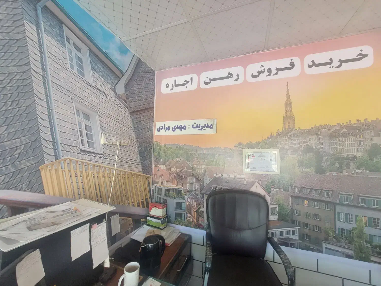 رهن اجاره آپارتمان۴واحده همکف بلوارکشاورز|اجارهٔ آپارتمان|شوشتر, |دیوار