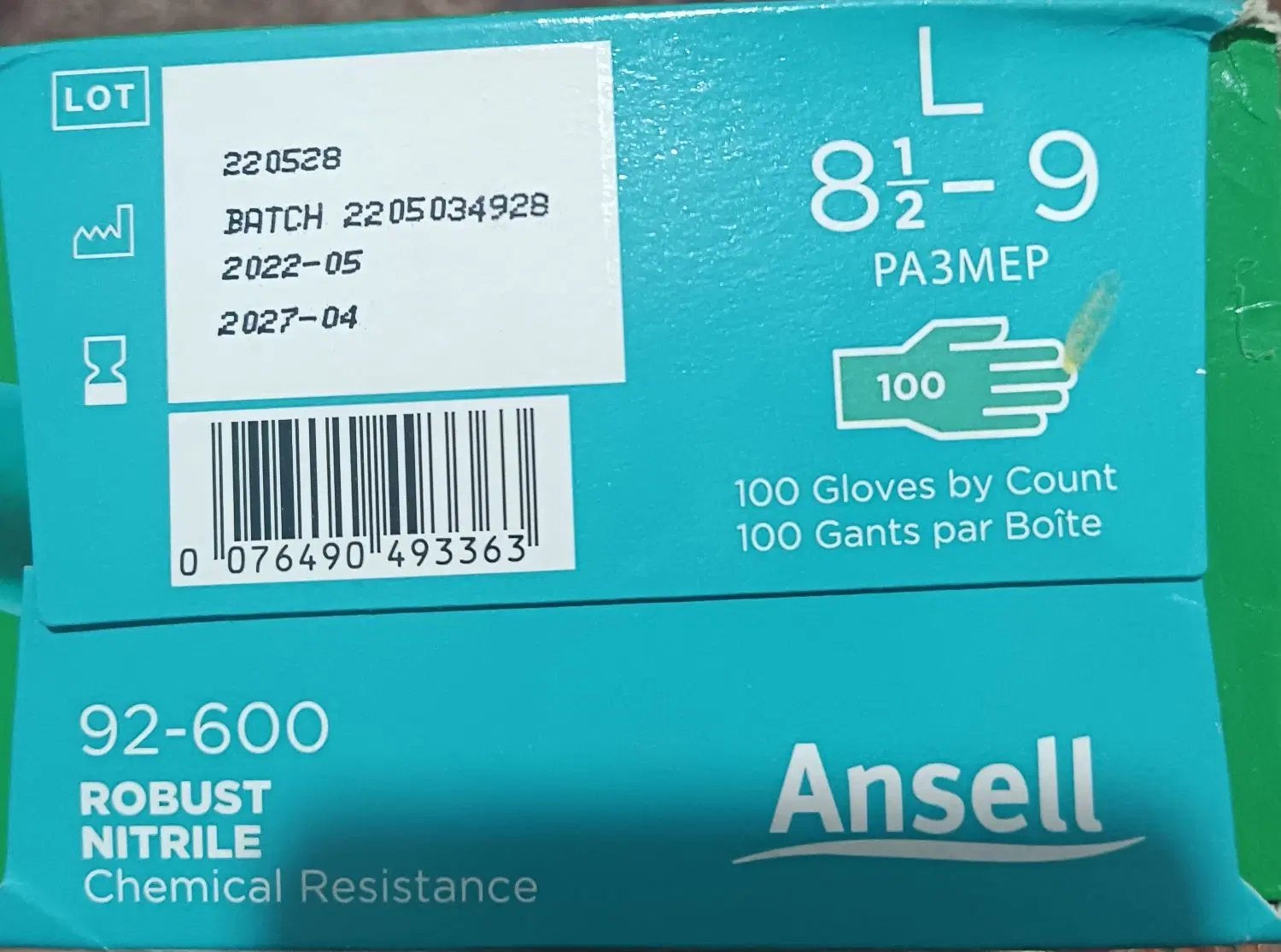 دستکش ansell 92-600|ابزارآلات|تهران, شهرک صدرا|دیوار