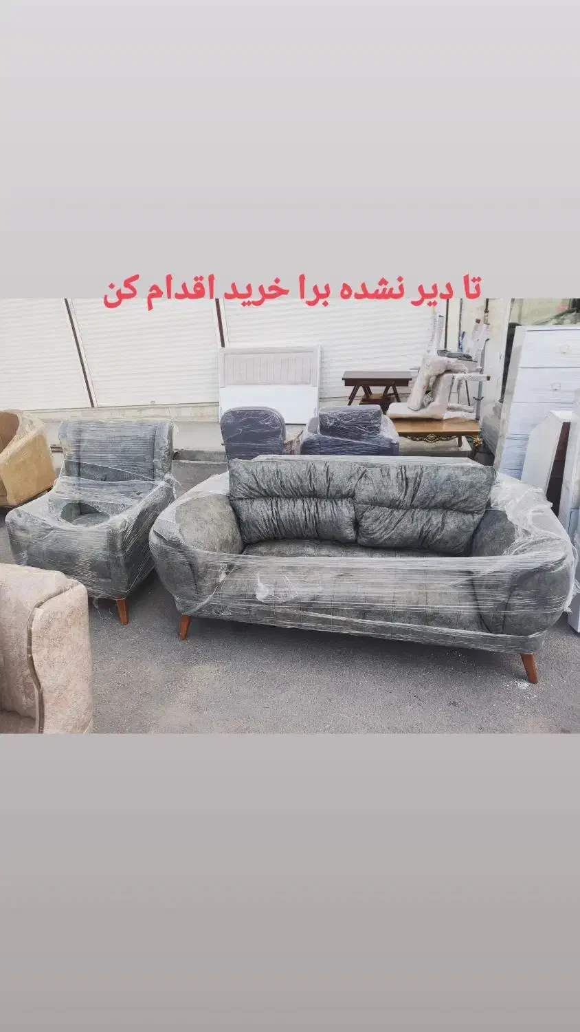 فروش مبل نو و استوک|مبلمان خانگی و میز عسلی|داراب, |دیوار