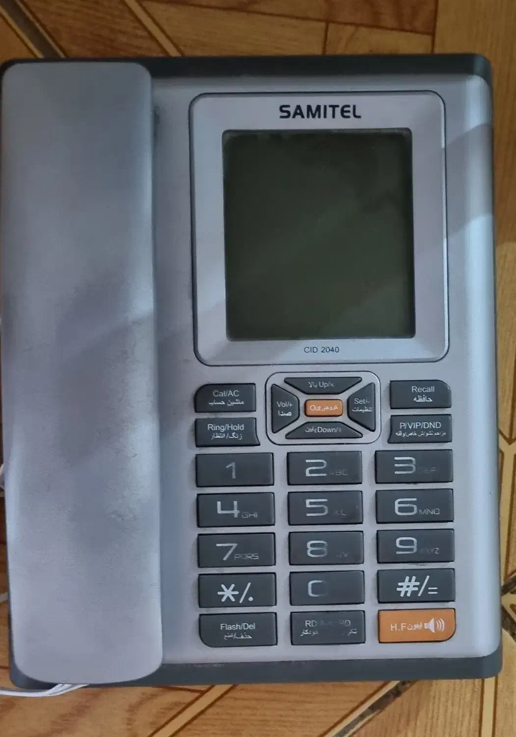 تلفن|تلفن رومیزی|ملایر, |دیوار