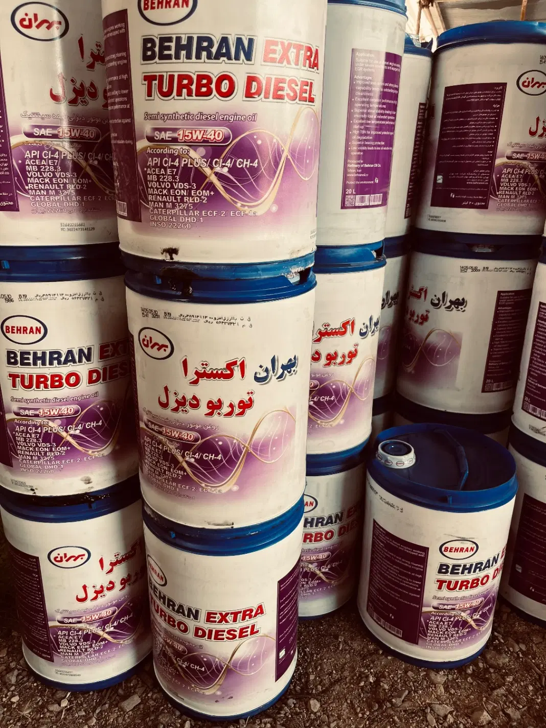 بهران حرارت گریس شاسی اکستراتوربوران مقاوم بافت|عمدهفروشی|تهران, فاطمی|دیوار
