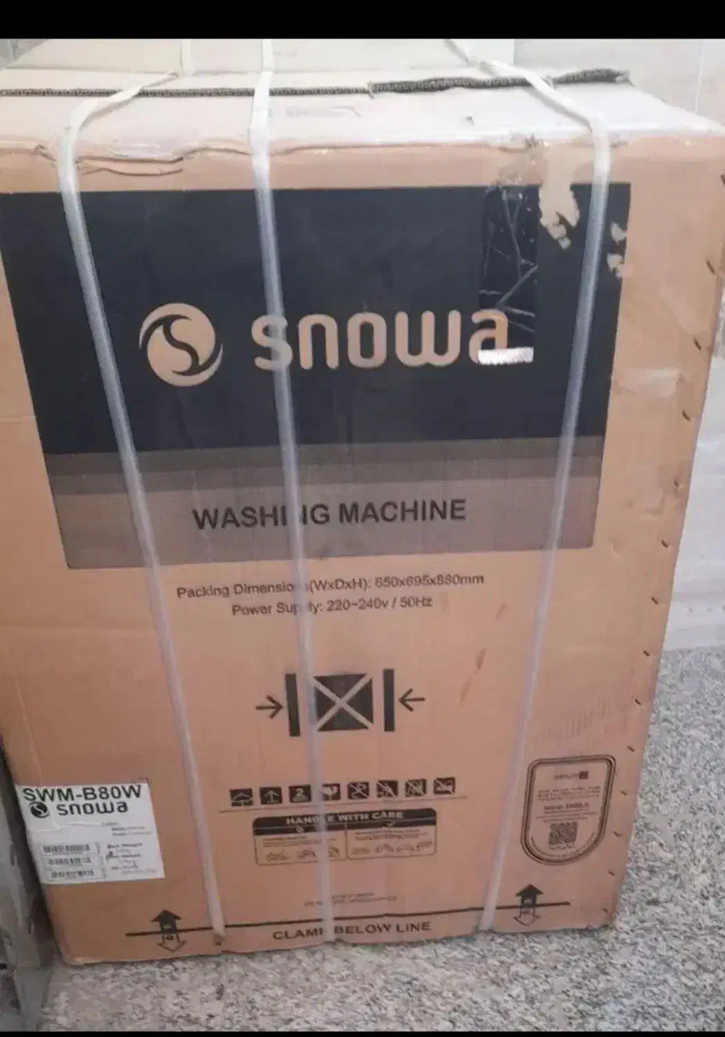 لوازم خانگی برقی|ماشین لباسشویی و خشک‌کن لباس|قشم, |دیوار