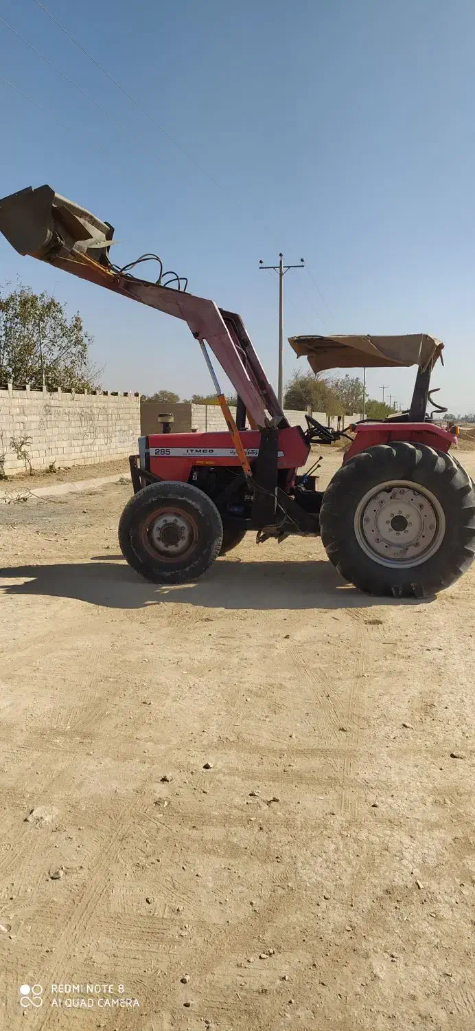 تراکتور285مدل 92جفت فابریک کارخانه|خودرو سنگین|نجف‌آباد, قلعه سفید|دیوار