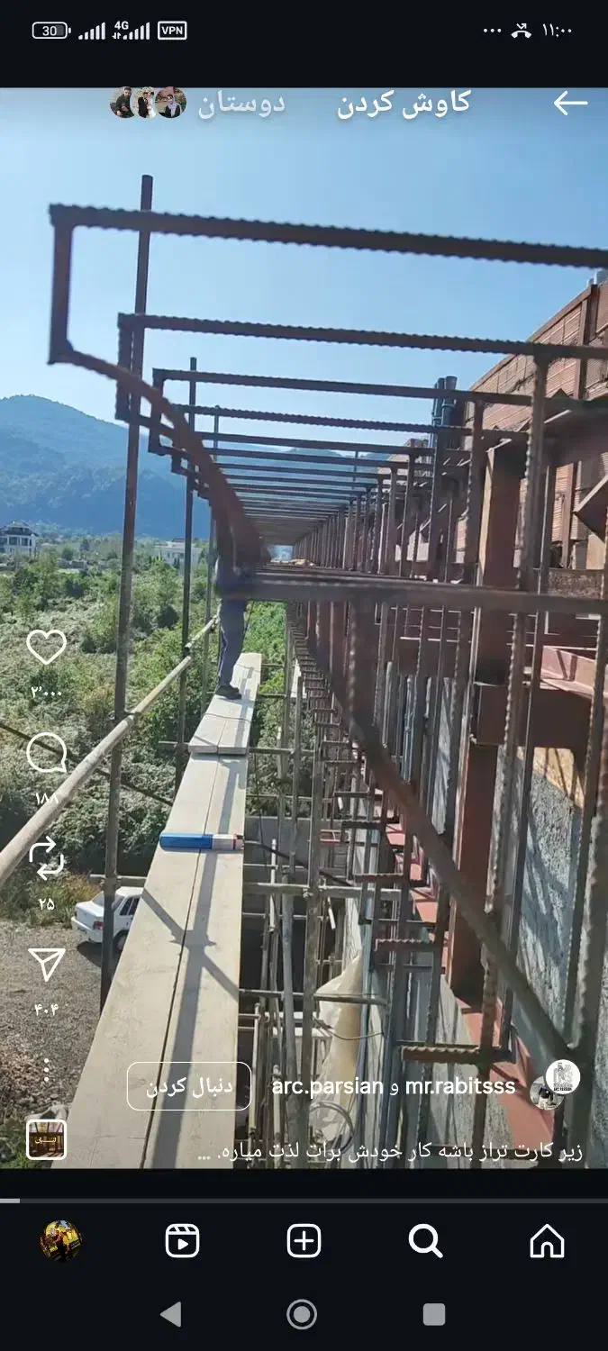 جوشکاری و راویز کاری|خدمات پیشه و مهارت|تهران, خاک سفید|دیوار