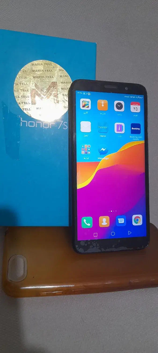 گوشی honor7s|موبایل|نسیمشهر, |دیوار