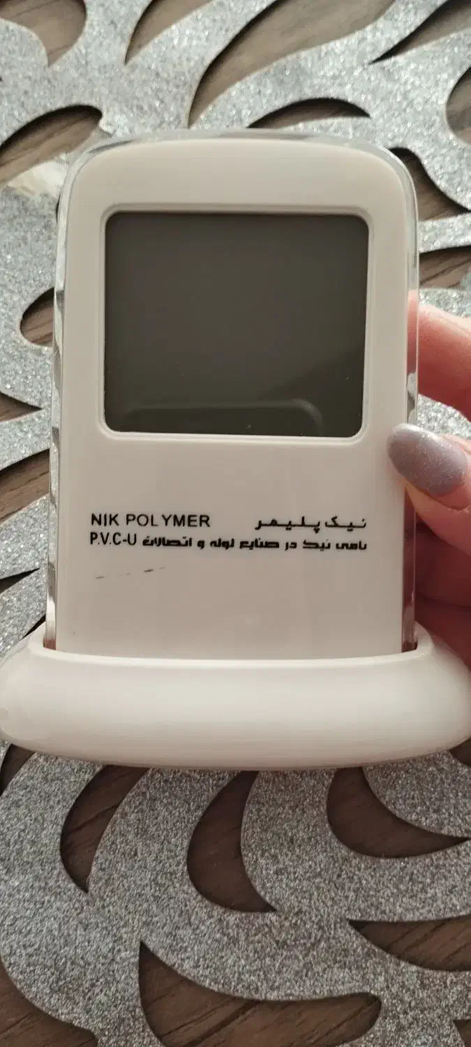 ساعت رومیزی|ساعت|محمدشهر, محمدشهر|دیوار