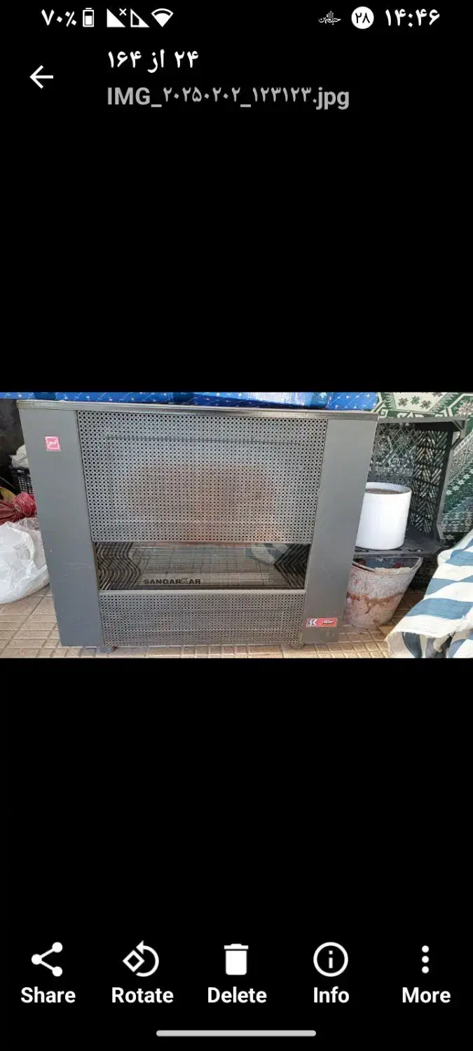 فروش یک عدد بخاری گازسوز|بخاری، هیتر، شومینه|سراب, |دیوار