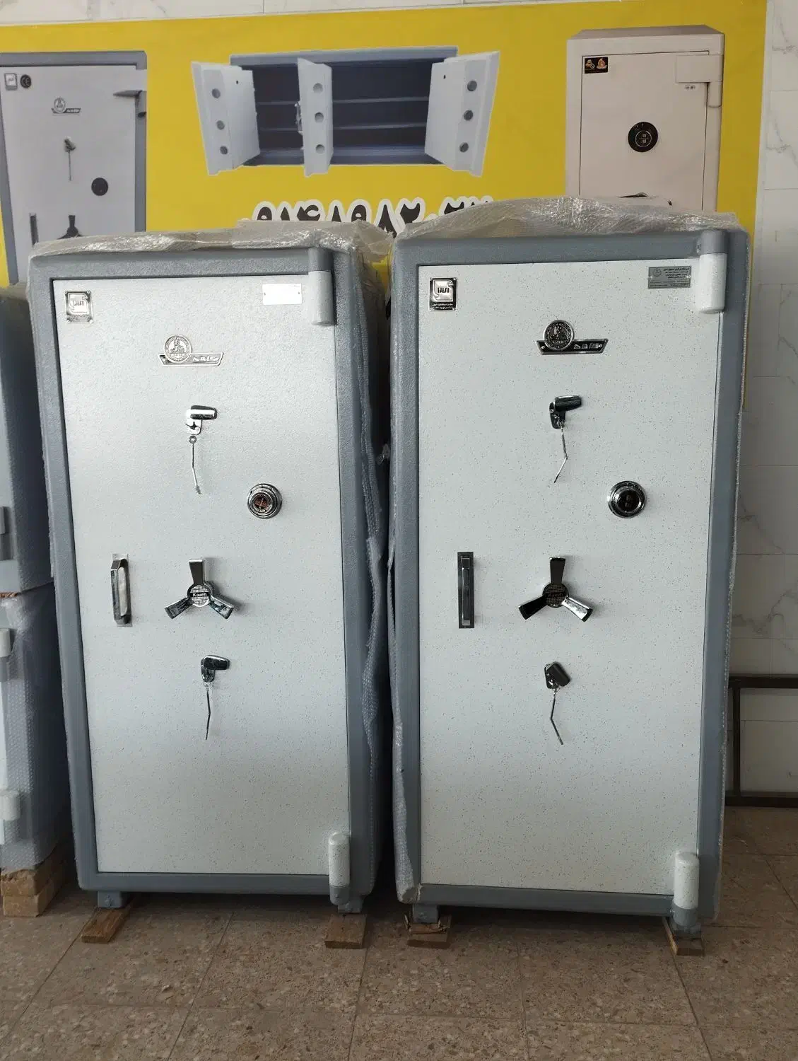 گاوصندوق تهران کاوه گاوصندوق کاوه|ابزارآلات|یزد, |دیوار