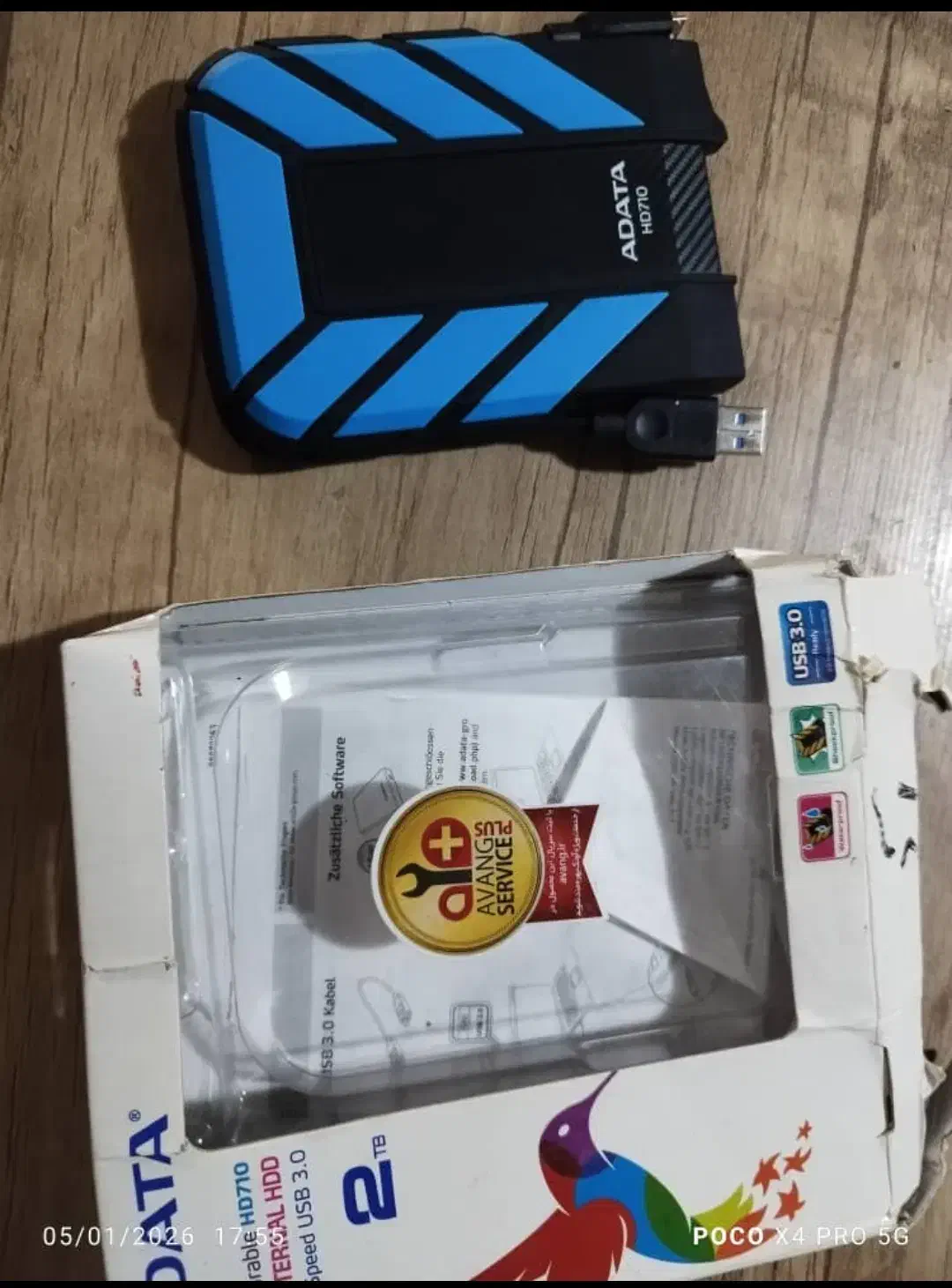 هارد|قطعات و لوازم جانبی رایانه|قدس, شهر‌قدس|دیوار