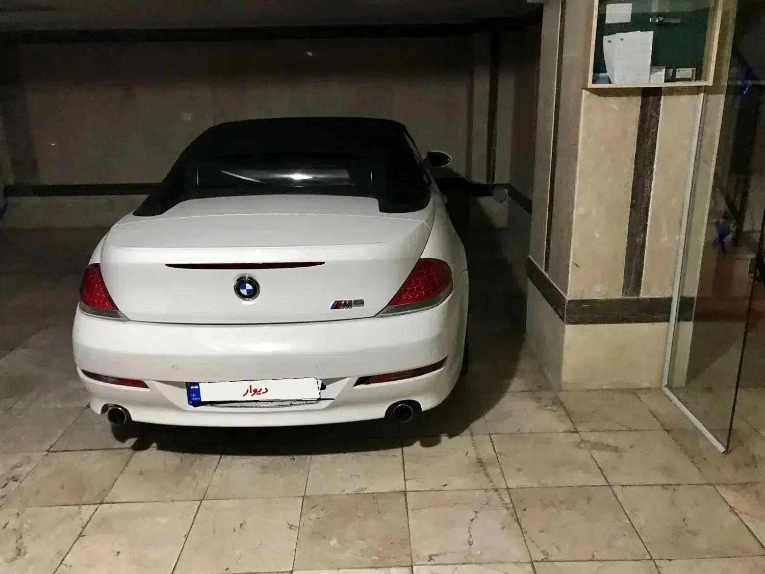 اجاره خودرو bmw|خودرو اجاره‌ای|تهران, صادقیه|دیوار