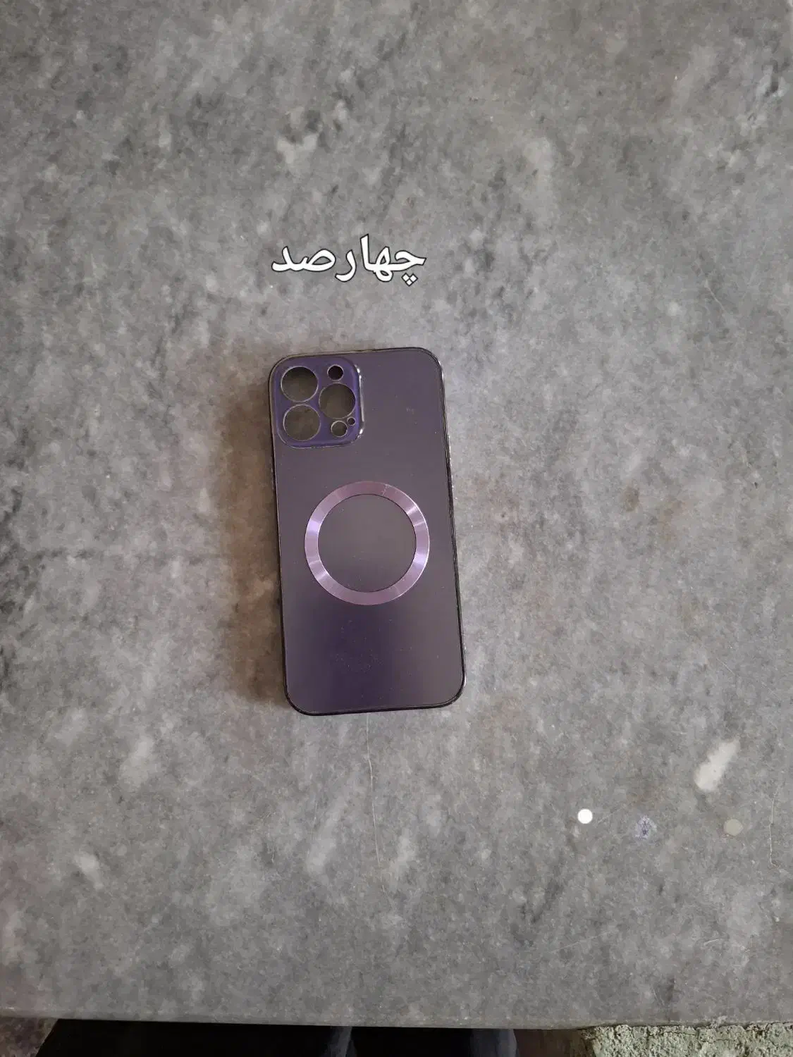 تعدادی قاب گوشی ۱۳ پرومکس|لوازم جانبی موبایل و تبلت|یاسوج, |دیوار