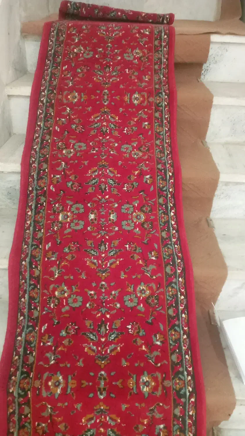 کناره|فرش|مشهد, کوی ولیعصر|دیوار