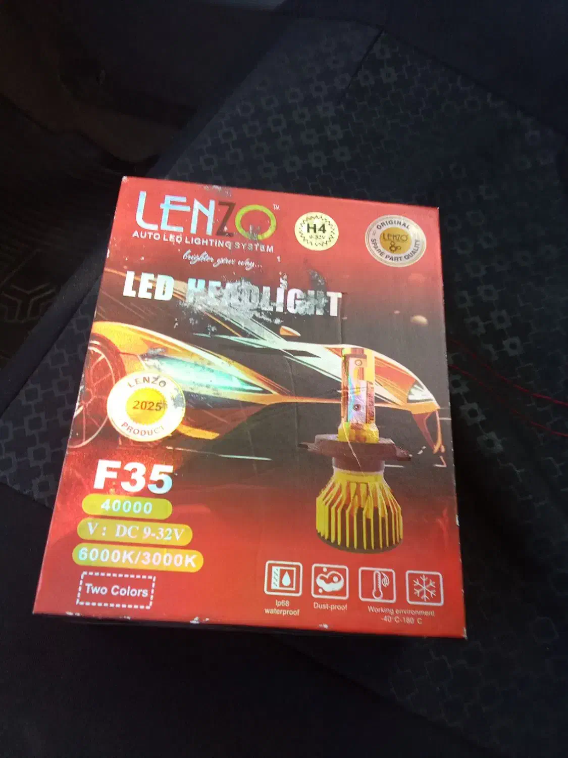 سنسور اکسیژن|قطعات یدکی و لوازم جانبی|نیشابور, گنبد سبز|دیوار