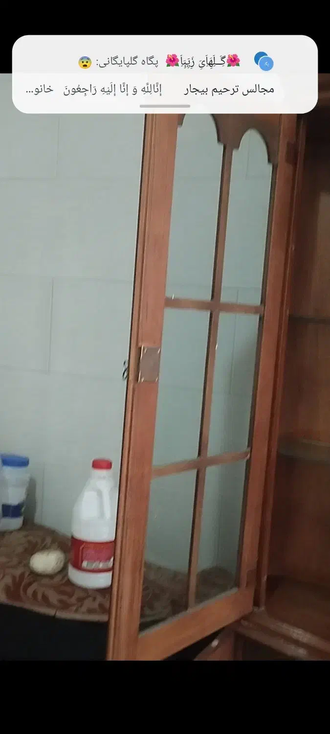 دکوری بوفه|بوفه، ویترین، کنسول|ماهدشت, |دیوار