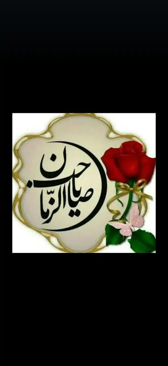 منابع ازمون استخدامی اموزش وپرورش|کتاب و مجله آموزشی|دهدشت, |دیوار