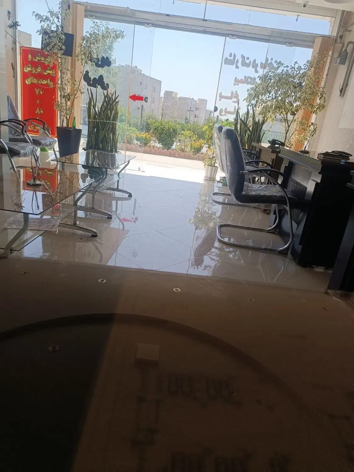 (مغازه)قابل توجه بانک موسسات و هایپر،داروخانه|فروش مغازه و غرفه|کرج, فاز ۳ گوهردشت|دیوار