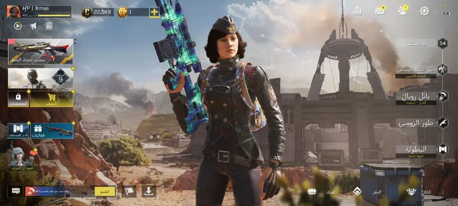 اکانت خفن مفت فروش فوری|کنسول، بازی ویدئویی و آنلاین|کهنوج, |دیوار