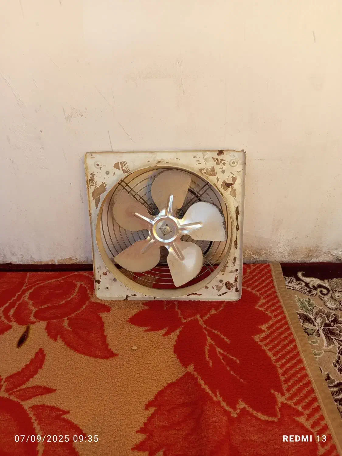 هواکش|پنکه و تصفیه‌کنندهٔ هوا|قم, دروازه ری|دیوار