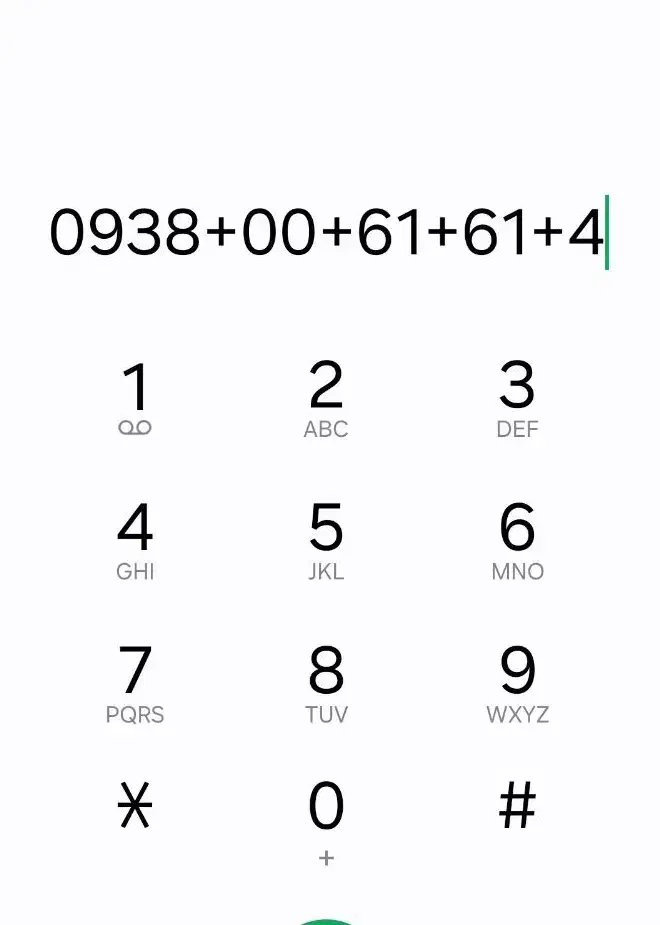سیم کارت ایرانسل  رند دائمی 0938.00.61.61.4|سیم‌کارت|تهران, آذری|دیوار