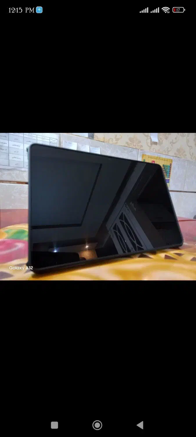 تبلت|تبلت|شهرکرد, |دیوار