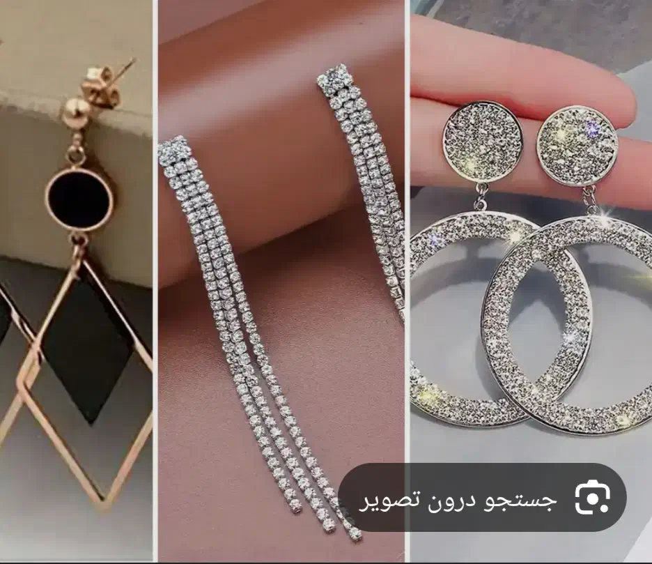 گوشواره حلقه ای|بدلیجات|همدان, |دیوار