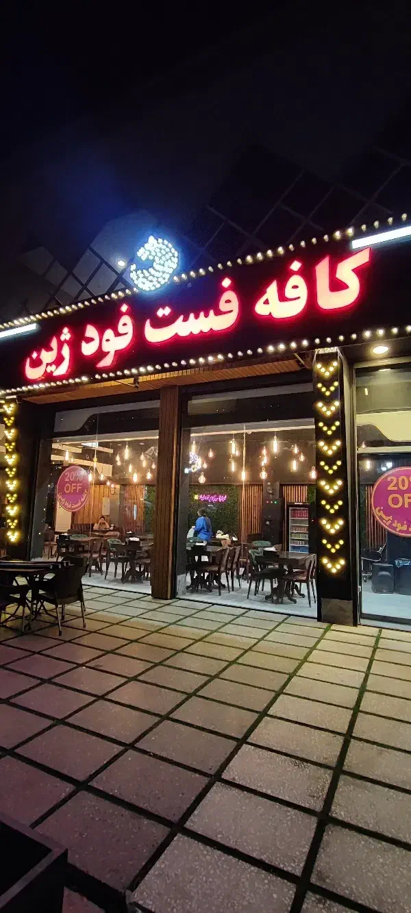 ویتر و سالن کار|استخدام خدمات فروشگاه و رستوران|تهران, شهرک ولیعصر شمالی|دیوار