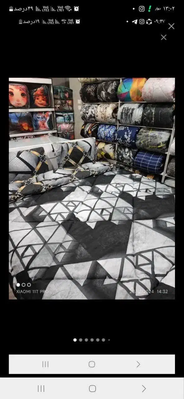 رو تختی نو|سرویس روتختی|مشهد, نوید|دیوار