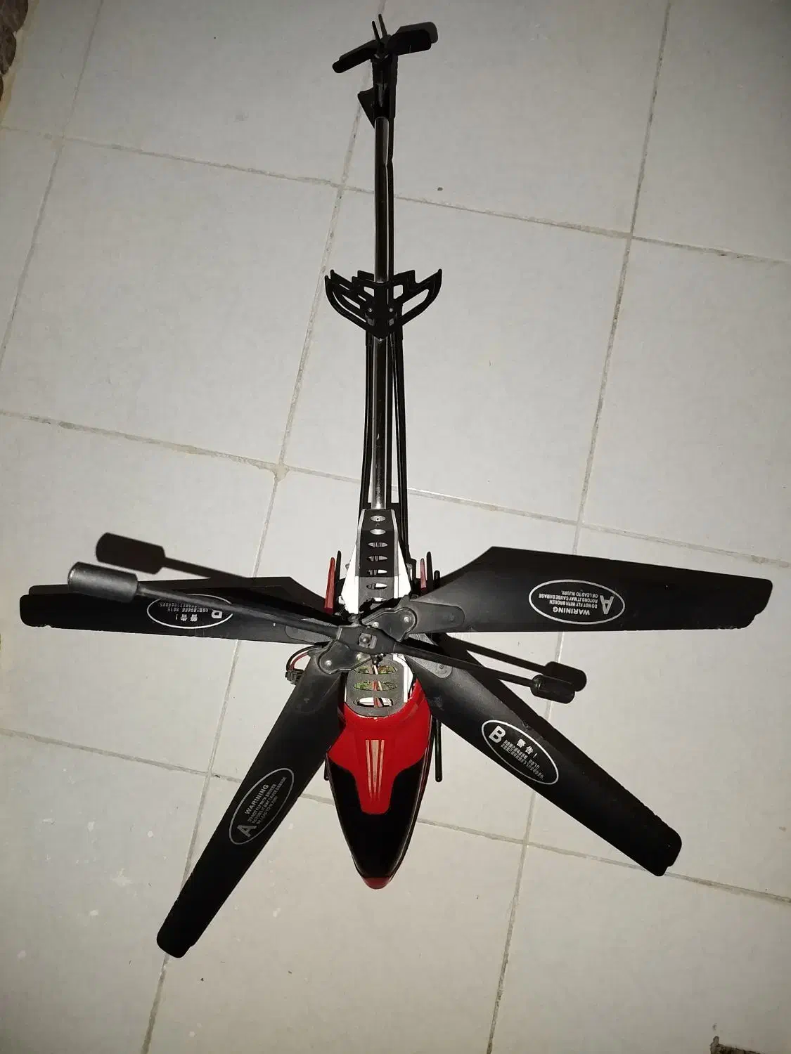 هلکوپتر|اسباب‌‌بازی|تهران, تختی|دیوار