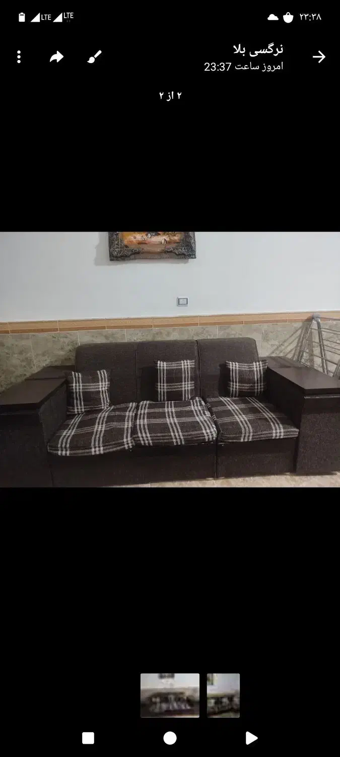 مبل ال|مبلمان خانگی و میز عسلی|کرمانشاه, |دیوار