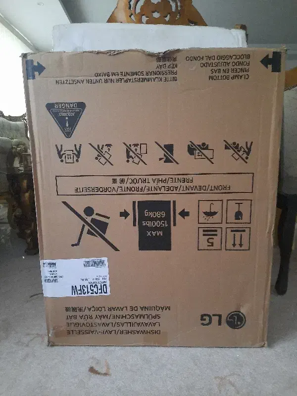 کارتن ماشین ظرفشویی ۵۱۳ الجی|عمده‌فروشی|همدان, |دیوار