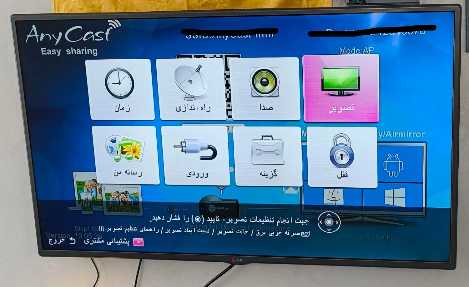LED 42 LG|تلویزیون و پروژکتور|کرج, گوهردشت|دیوار