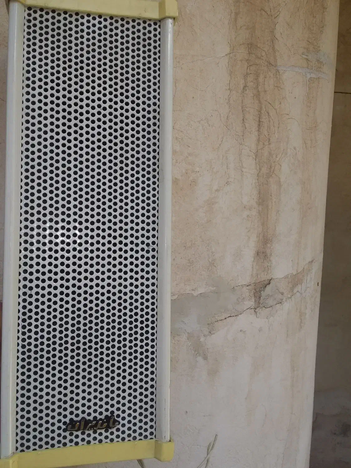 باند ستونی|سیستم صوتی خانگی|قره پشتلو, |دیوار