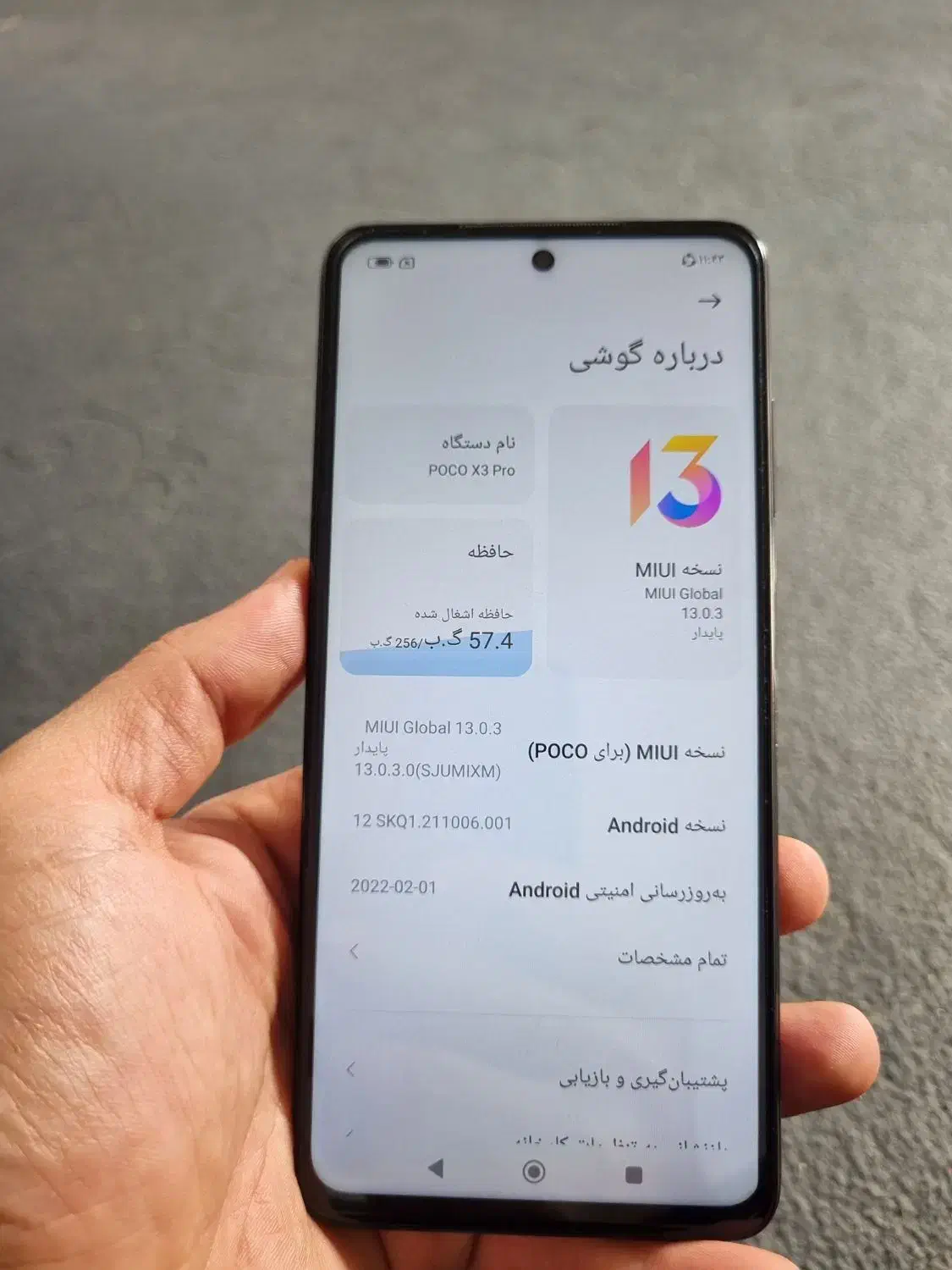 گوشی پوکو x3 پرو|موبایل|مشهد, عامل|دیوار