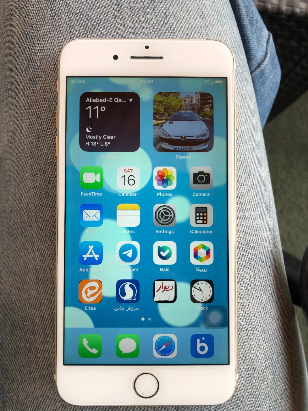 Iphone 7 plus|موبایل|کرج, برغان|دیوار