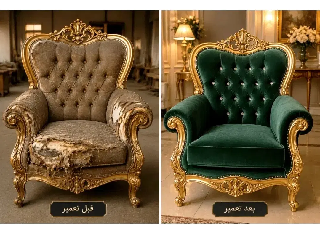 تعمیرات فوق تخصصی مبلمان (حمل رایگان)|خدمات پیشه و مهارت|تبریز, |دیوار