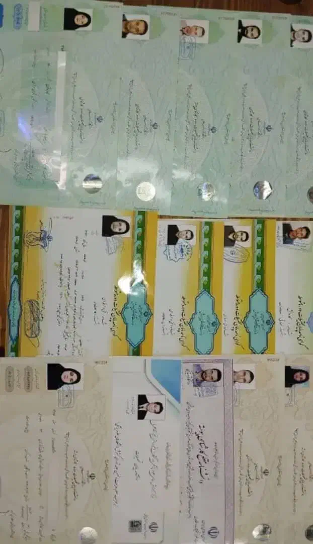 ارتقاء شغلی با مدرک معتبر|خدمات آموزشی|بوشهر, |دیوار