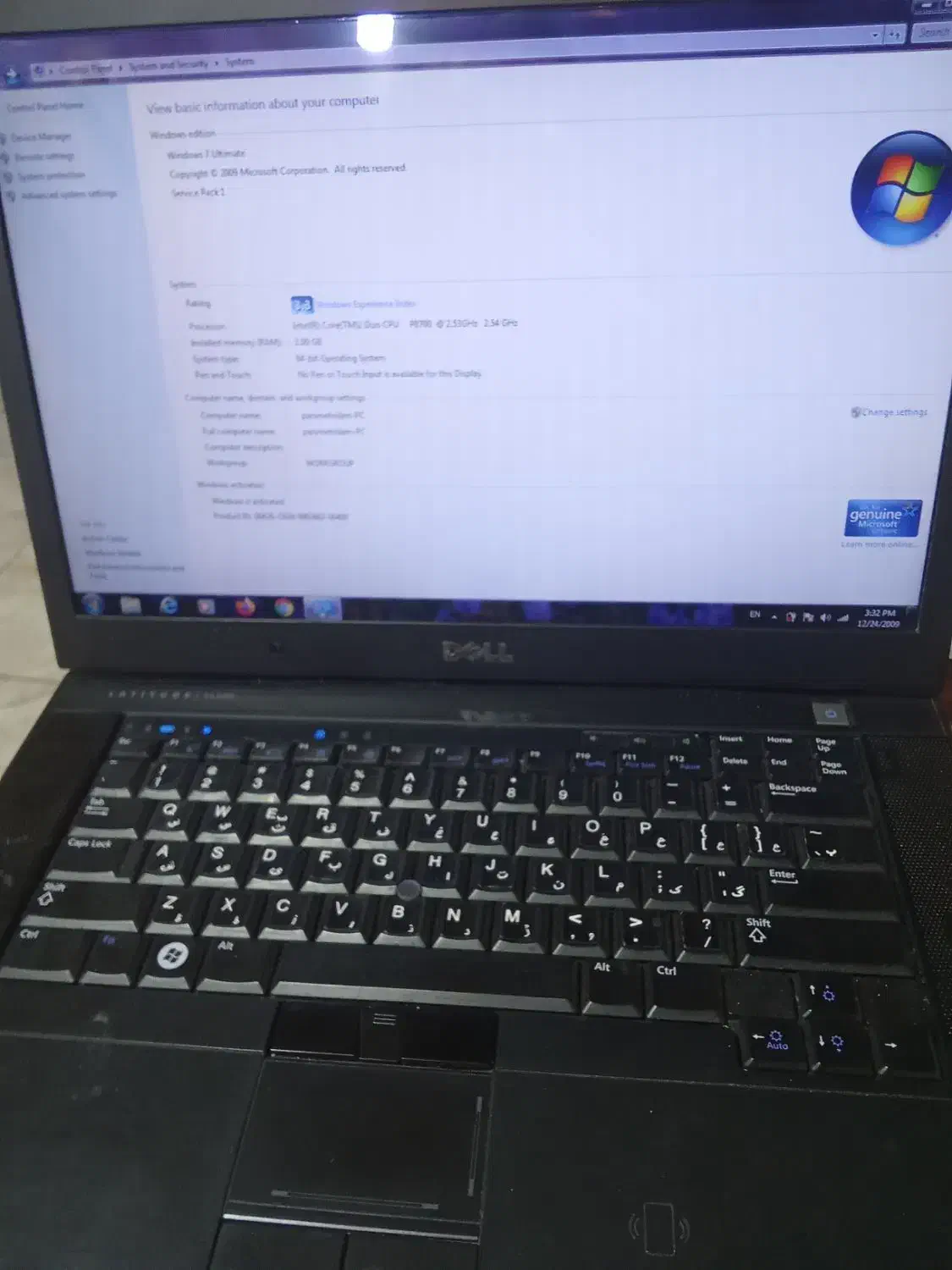 لبتاب رایانه|رایانه همراه|ایلام, |دیوار